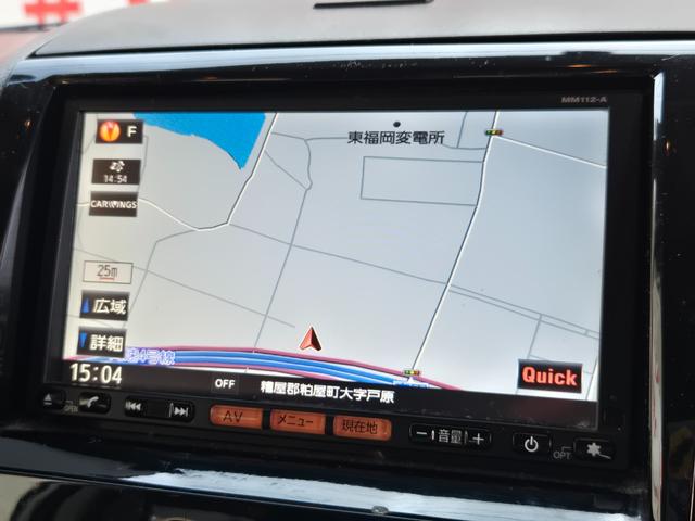 ルークス ハイウェイスター FU3151 純正SDナビ CD SD 地デジ1セグ ハンズフリー ETC オートライト HIDヘッドライト フォグランプ 両側スライドドア 左側パワースライドドア オートエアコン ドアバイザー(23枚目)