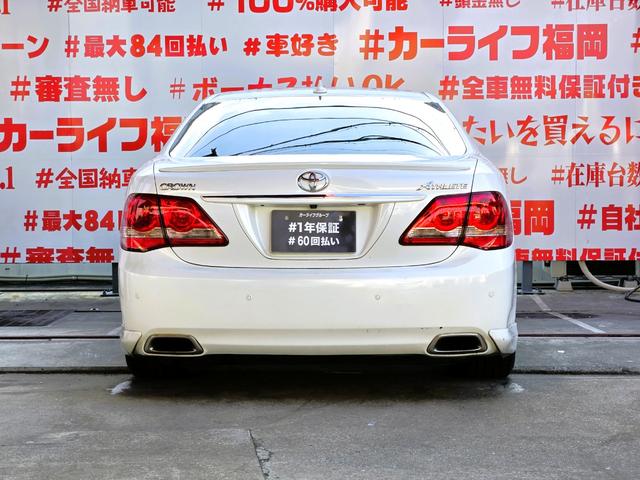 クラウン 2.5アスリート アニバーサリーエディション FU3148 純正HDDナビ CD DVD MSV 地デジフルセグ Bluetooth ハンズフリー バックカメラ サイドカメラ ビルトインETC 革巻ハンドル ステアリングスイッチ クルコン(7枚目)