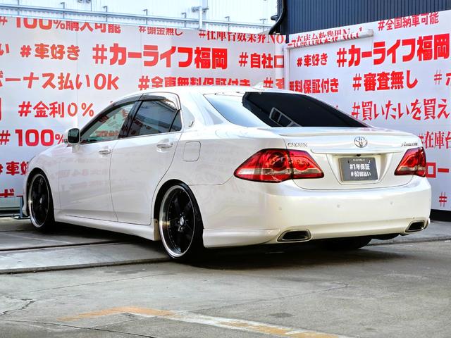 クラウン 2.5アスリート アニバーサリーエディション FU3148 純正HDDナビ CD DVD MSV 地デジフルセグ Bluetooth ハンズフリー バックカメラ サイドカメラ ビルトインETC 革巻ハンドル ステアリングスイッチ クルコン(8枚目)