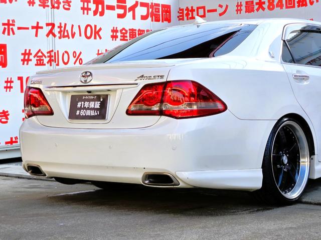 クラウン 2.5アスリート アニバーサリーエディション FU3148 純正HDDナビ CD DVD MSV 地デジフルセグ Bluetooth ハンズフリー バックカメラ サイドカメラ ビルトインETC 革巻ハンドル ステアリングスイッチ クルコン(10枚目)