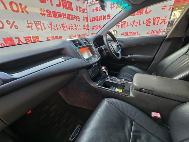 クラウン 2.5アスリート アニバーサリーエディション FU3148 純正HDDナビ CD DVD MSV 地デジフルセグ Bluetooth ハンズフリー バックカメラ サイドカメラ ビルトインETC 革巻ハンドル ステアリングスイッチ クルコン(16枚目)