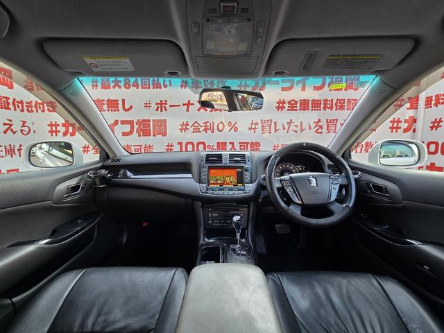 クラウン 2.5アスリート アニバーサリーエディション FU3148 純正HDDナビ CD DVD MSV 地デジフルセグ Bluetooth ハンズフリー バックカメラ サイドカメラ ビルトインETC 革巻ハンドル ステアリングスイッチ クルコン(20枚目)