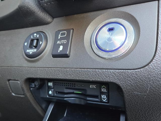 クラウン 2.5アスリート アニバーサリーエディション FU3148 純正HDDナビ CD DVD MSV 地デジフルセグ Bluetooth ハンズフリー バックカメラ サイドカメラ ビルトインETC 革巻ハンドル ステアリングスイッチ クルコン(22枚目)