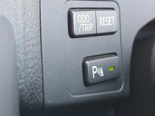 クラウン 2.5アスリート アニバーサリーエディション FU3148 純正HDDナビ CD DVD MSV 地デジフルセグ Bluetooth ハンズフリー バックカメラ サイドカメラ ビルトインETC 革巻ハンドル ステアリングスイッチ クルコン(23枚目)