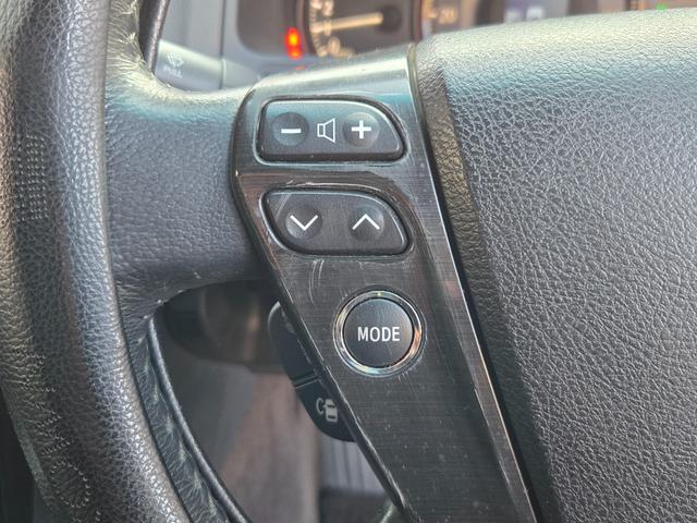 クラウン 2.5アスリート アニバーサリーエディション FU3148 純正HDDナビ CD DVD MSV 地デジフルセグ Bluetooth ハンズフリー バックカメラ サイドカメラ ビルトインETC 革巻ハンドル ステアリングスイッチ クルコン(24枚目)