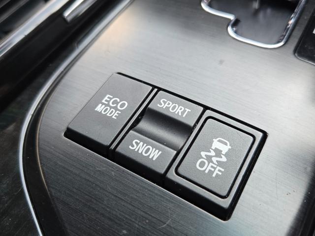 クラウン 2.5アスリート アニバーサリーエディション FU3148 純正HDDナビ CD DVD MSV 地デジフルセグ Bluetooth ハンズフリー バックカメラ サイドカメラ ビルトインETC 革巻ハンドル ステアリングスイッチ クルコン(27枚目)