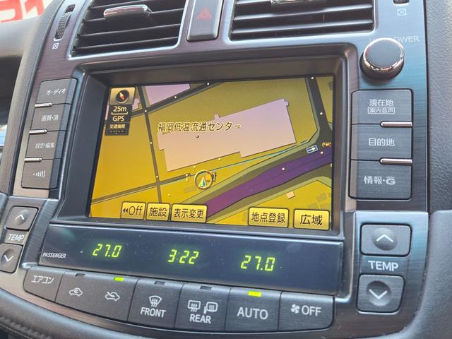 クラウン 2.5アスリート アニバーサリーエディション FU3148 純正HDDナビ CD DVD MSV 地デジフルセグ Bluetooth ハンズフリー バックカメラ サイドカメラ ビルトインETC 革巻ハンドル ステアリングスイッチ クルコン(30枚目)