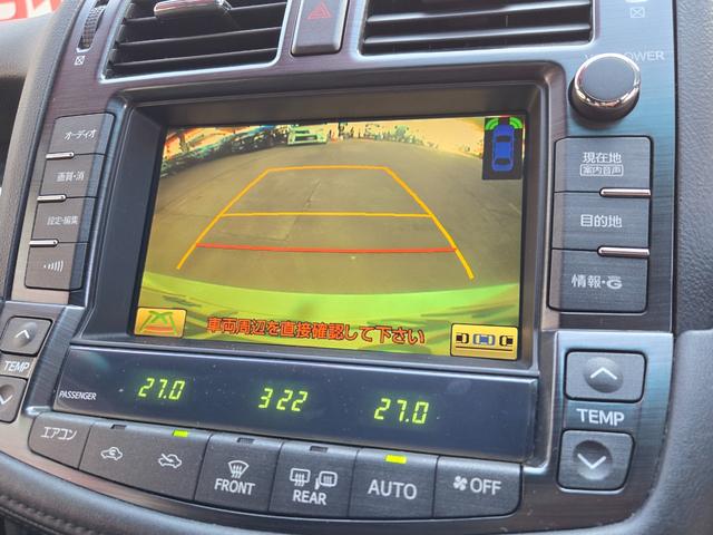 クラウン 2.5アスリート アニバーサリーエディション FU3148 純正HDDナビ CD DVD MSV 地デジフルセグ Bluetooth ハンズフリー バックカメラ サイドカメラ ビルトインETC 革巻ハンドル ステアリングスイッチ クルコン(31枚目)