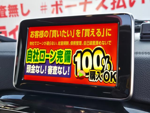 ���Ѓ��[���Ή��I�Ԃ𔃂������S�Ă̕����������܂��I�ڂ����͕��Ѓz�[���y�[�W�܂ŁI�S���ǂ��ł��[�ԁI�݌Ɏ��q�����f�ڒ��I�k�h�m�d�ł��₢���킹�\�@�J�[���C�t�����@�����������S�������ˌ����S���ڂW�|�P�P