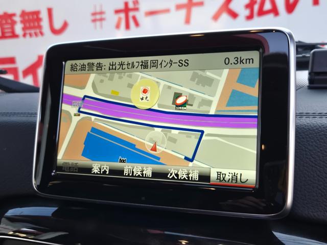 ���Ѓ��[���Ή��I�Ԃ𔃂������S�Ă̕����������܂��I�ڂ����͕��Ѓz�[���y�[�W�܂ŁI�S���ǂ��ł��[�ԁI�݌Ɏ��q�����f�ڒ��I�k�h�m�d�ł��₢���킹�\�@�J�[���C�t�����@�����������S�������ˌ����S���ڂW�|�P�P