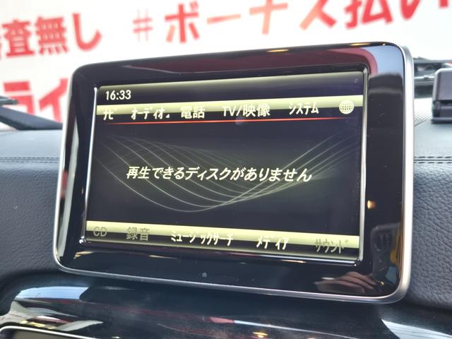 ���Ѓ��[���Ή��I�Ԃ𔃂������S�Ă̕����������܂��I�ڂ����͕��Ѓz�[���y�[�W�܂ŁI�S���ǂ��ł��[�ԁI�݌Ɏ��q�����f�ڒ��I�k�h�m�d�ł��₢���킹�\�@�J�[���C�t�����@�����������S�������ˌ����S���ڂW�|�P�P