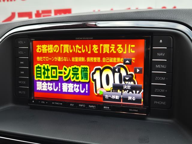 ���Ѓ��[���Ή��I�Ԃ𔃂������S�Ă̕����������܂��I�ڂ����͕��Ѓz�[���y�[�W�܂ŁI�S���ǂ��ł��[�ԁI�݌Ɏ��q�����f�ڒ��I�k�h�m�d�ł��₢���킹�\�@�J�[���C�t�����@�����������S�������ˌ����S���ڂW�|�P�P