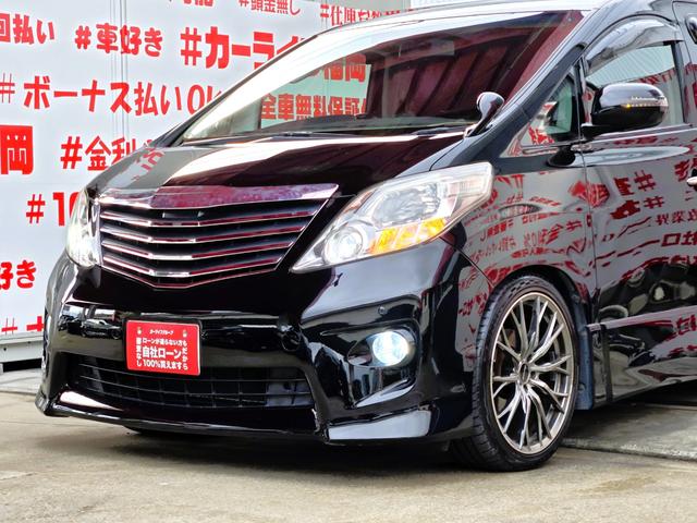 ���Ѓ��[���Ή��I�Ԃ𔃂������S�Ă̕����������܂��I�ڂ����͕��Ѓz�[���y�[�W�܂ŁI�S���ǂ��ł��[�ԁI�݌Ɏ��q�����f�ڒ��I�k�h�m�d�ł��₢���킹�\�@�J�[���C�t�����@�����������S�������ˌ����S���ڂW�|�P�P