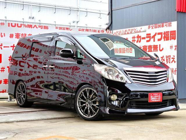 ���Ѓ��[���Ή��I�Ԃ𔃂������S�Ă̕����������܂��I�ڂ����͕��Ѓz�[���y�[�W�܂ŁI�S���ǂ��ł��[�ԁI�݌Ɏ��q�����f�ڒ��I�k�h�m�d�ł��₢���킹�\�@�J�[���C�t�����@�����������S�������ˌ����S���ڂW�|�P�P