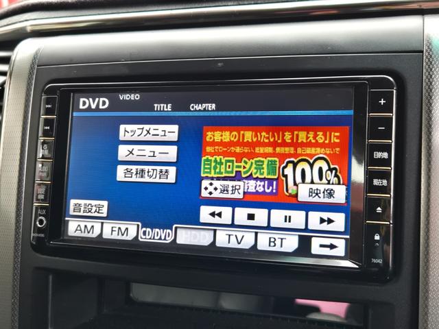 ���Ѓ��[���Ή��I�Ԃ𔃂������S�Ă̕����������܂��I�ڂ����͕��Ѓz�[���y�[�W�܂ŁI�S���ǂ��ł��[�ԁI�݌Ɏ��q�����f�ڒ��I�k�h�m�d�ł��₢���킹�\�@�J�[���C�t�����@�����������S�������ˌ����S���ڂW�|�P�P