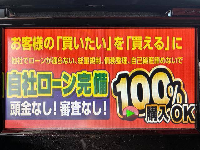 ���Ѓ��[���Ή��I�Ԃ𔃂������S�Ă̕����������܂��I�ڂ����͕��Ѓz�[���y�[�W�܂ŁI�S���ǂ��ł��[�ԁI�݌Ɏ��q�����f�ڒ��I�k�h�m�d�ł��₢���킹�\�@�J�[���C�t�����@�����������S�������ˌ����S���ڂW�|�P�P