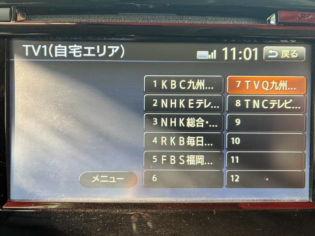 ���Ѓ��[���Ή��I�Ԃ𔃂������S�Ă̕����������܂��I�ڂ����͕��Ѓz�[���y�[�W�܂ŁI�S���ǂ��ł��[�ԁI�݌Ɏ��q�����f�ڒ��I�k�h�m�d�ł��₢���킹�\�@�J�[���C�t�����@�����������S�������ˌ����S���ڂW�|�P�P