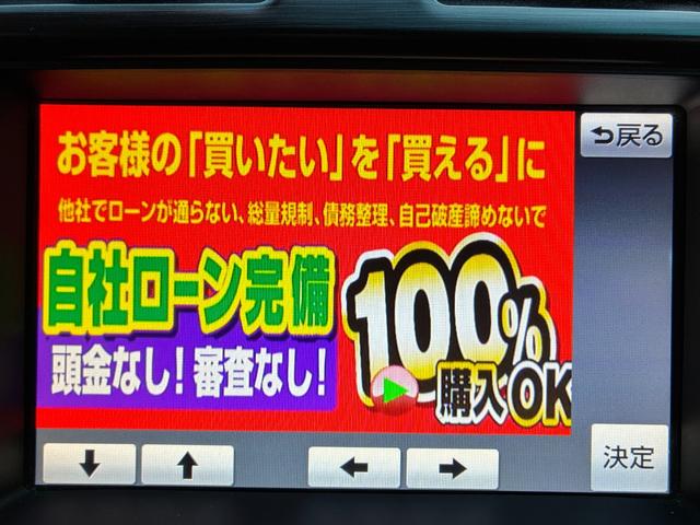 ���Ѓ��[���Ή��I�Ԃ𔃂������S�Ă̕����������܂��I�ڂ����͕��Ѓz�[���y�[�W�܂ŁI�S���ǂ��ł��[�ԁI�݌Ɏ��q�����f�ڒ��I�k�h�m�d�ł��₢���킹�\�@�J�[���C�t�����@�����������S�������ˌ����S���ڂW�|�P�P