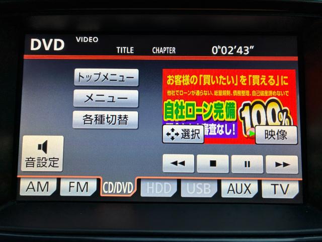 ���Ѓ��[���Ή��I�Ԃ𔃂������S�Ă̕����������܂��I�ڂ����͕��Ѓz�[���y�[�W�܂ŁI�S���ǂ��ł��[�ԁI�݌Ɏ��q�����f�ڒ��I�k�h�m�d�ł��₢���킹�\�@�J�[���C�t�����@�����������S�������ˌ����S���ڂW�|�P�P