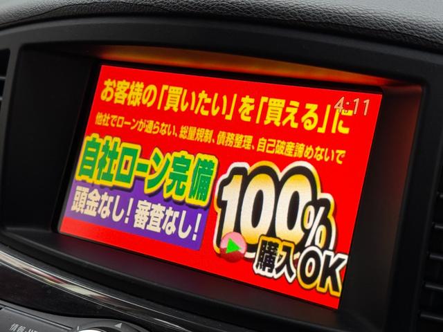 ���Ѓ��[���Ή��I�Ԃ𔃂������S�Ă̕����������܂��I�ڂ����͕��Ѓz�[���y�[�W�܂ŁI�S���ǂ��ł��[�ԁI�݌Ɏ��q�����f�ڒ��I�k�h�m�d�ł��₢���킹�\�@�J�[���C�t�����@�����������S�������ˌ����S���ڂW�|�P�P