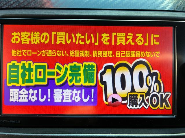 ���Ѓ��[���Ή��I�Ԃ𔃂������S�Ă̕����������܂��I�ڂ����͕��Ѓz�[���y�[�W�܂ŁI�S���ǂ��ł��[�ԁI�݌Ɏ��q�����f�ڒ��I�k�h�m�d�ł��₢���킹�\�@�J�[���C�t�����@�����������S�������ˌ����S���ڂW�|�P�P