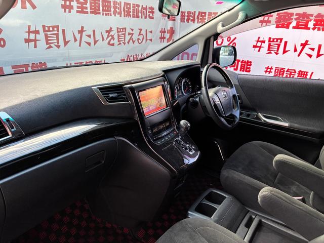 ���Ѓ��[���Ή��I�Ԃ𔃂������S�Ă̕����������܂��I�ڂ����͕��Ѓz�[���y�[�W�܂ŁI�S���ǂ��ł��[�ԁI�݌Ɏ��q�����f�ڒ��I�k�h�m�d�ł��₢���킹�\�@�J�[���C�t�����@�����������S�������ˌ����S���ڂW�|�P�P