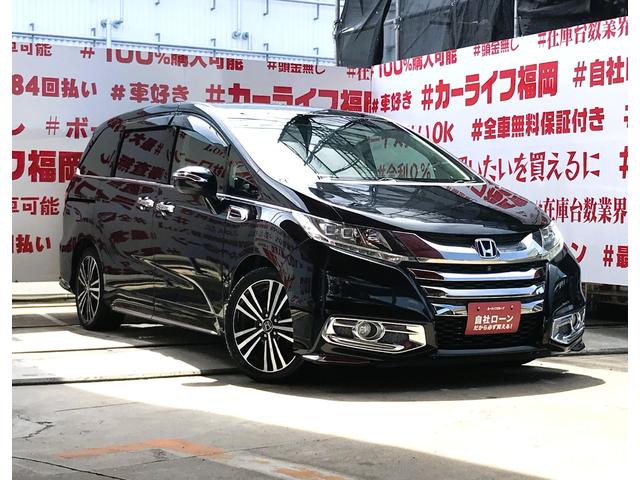 ���Ѓ��[���Ή��I�Ԃ𔃂������S�Ă̕����������܂��I�ڂ����͕��Ѓz�[���y�[�W�܂ŁI�S���ǂ��ł��[�ԁI�݌Ɏ��q�����f�ڒ��I�k�h�m�d�ł��₢���킹�\�@�J�[���C�t�����@�����������S�������ˌ����S���ڂW�|�P�P