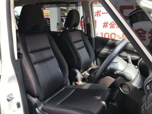 セレナ ハイウェイスター　ＦＵ１７３３　純正ＳＤナビ　地デジフルセグＴＶ　ＣＤ　ＤＶＤ　Ｂｌｕｅｔｏｏｔｈ　バックカメラ　アラウンドビューモニター　ステアリングスイッチ　クルーズコントロール　オートパイロット（8枚目）