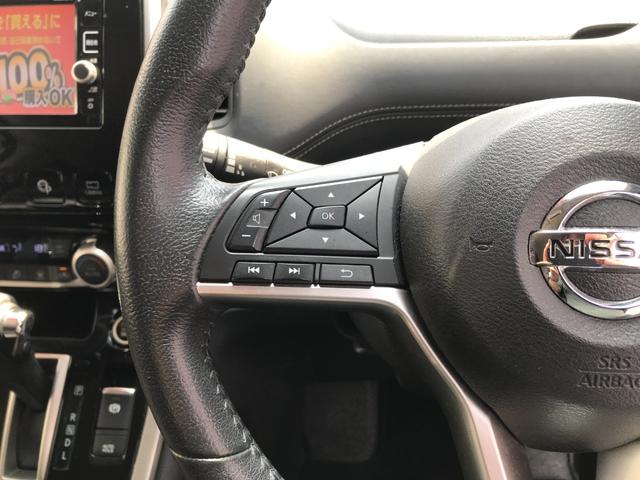 セレナ ハイウェイスター　ＦＵ１７３３　純正ＳＤナビ　地デジフルセグＴＶ　ＣＤ　ＤＶＤ　Ｂｌｕｅｔｏｏｔｈ　バックカメラ　アラウンドビューモニター　ステアリングスイッチ　クルーズコントロール　オートパイロット（11枚目）