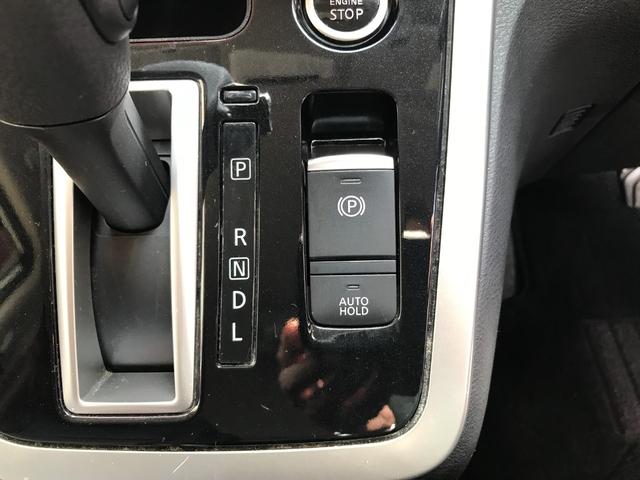 セレナ ハイウェイスター　ＦＵ１７３３　純正ＳＤナビ　地デジフルセグＴＶ　ＣＤ　ＤＶＤ　Ｂｌｕｅｔｏｏｔｈ　バックカメラ　アラウンドビューモニター　ステアリングスイッチ　クルーズコントロール　オートパイロット（13枚目）