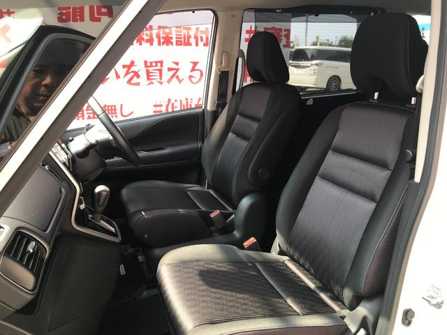 セレナ ハイウェイスター　ＦＵ１７３３　純正ＳＤナビ　地デジフルセグＴＶ　ＣＤ　ＤＶＤ　Ｂｌｕｅｔｏｏｔｈ　バックカメラ　アラウンドビューモニター　ステアリングスイッチ　クルーズコントロール　オートパイロット（15枚目）