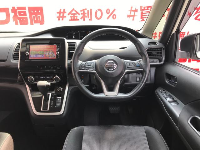 セレナ ハイウェイスター　ＦＵ１７３３　純正ＳＤナビ　地デジフルセグＴＶ　ＣＤ　ＤＶＤ　Ｂｌｕｅｔｏｏｔｈ　バックカメラ　アラウンドビューモニター　ステアリングスイッチ　クルーズコントロール　オートパイロット（18枚目）