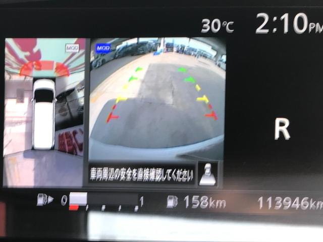 セレナ ハイウェイスター　ＦＵ１７３３　純正ＳＤナビ　地デジフルセグＴＶ　ＣＤ　ＤＶＤ　Ｂｌｕｅｔｏｏｔｈ　バックカメラ　アラウンドビューモニター　ステアリングスイッチ　クルーズコントロール　オートパイロット（29枚目）