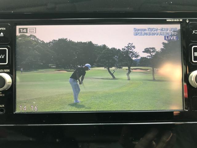 セレナ ハイウェイスター　ＦＵ１７３３　純正ＳＤナビ　地デジフルセグＴＶ　ＣＤ　ＤＶＤ　Ｂｌｕｅｔｏｏｔｈ　バックカメラ　アラウンドビューモニター　ステアリングスイッチ　クルーズコントロール　オートパイロット（31枚目）