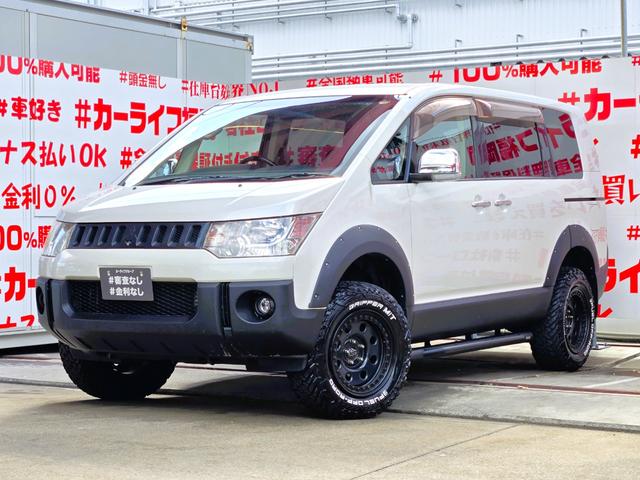 ���Ѓ��[���Ή��I�Ԃ𔃂������S�Ă̕����������܂��I�ڂ����͕��Ѓz�[���y�[�W�܂ŁI�S���ǂ��ł��[�ԁI�݌Ɏ��q�����f�ڒ��I�k�h�m�d�ł��₢���킹�\�@�J�[���C�t�����@�����������S�������ˌ����S���ڂW�|�P�P