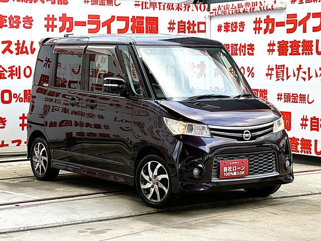 ルークス ハイウェイスター　ＦＵ３１５８　社外ナビ　ＤＶＤ　ＳＤ　Ｂｌｕｅｔｏｏｔｈ　フルセグ　ＥＴＣ　オートエアコン　プッシュスタート　スマートキー　ＨＩＤヘッド　フォグ　オートライト　左側パワスラ　ベンチシート　純正１４ＡＷ（6枚目）