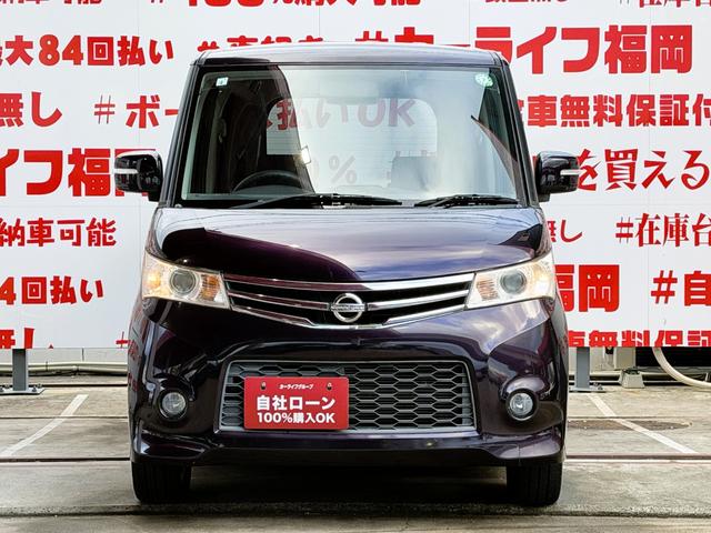 ルークス ハイウェイスター　ＦＵ３１５８　社外ナビ　ＤＶＤ　ＳＤ　Ｂｌｕｅｔｏｏｔｈ　フルセグ　ＥＴＣ　オートエアコン　プッシュスタート　スマートキー　ＨＩＤヘッド　フォグ　オートライト　左側パワスラ　ベンチシート　純正１４ＡＷ（7枚目）