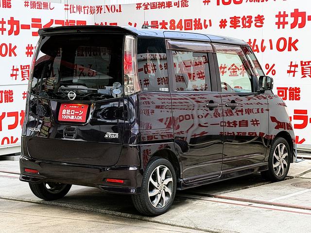 ルークス ハイウェイスター　ＦＵ３１５８　社外ナビ　ＤＶＤ　ＳＤ　Ｂｌｕｅｔｏｏｔｈ　フルセグ　ＥＴＣ　オートエアコン　プッシュスタート　スマートキー　ＨＩＤヘッド　フォグ　オートライト　左側パワスラ　ベンチシート　純正１４ＡＷ（9枚目）