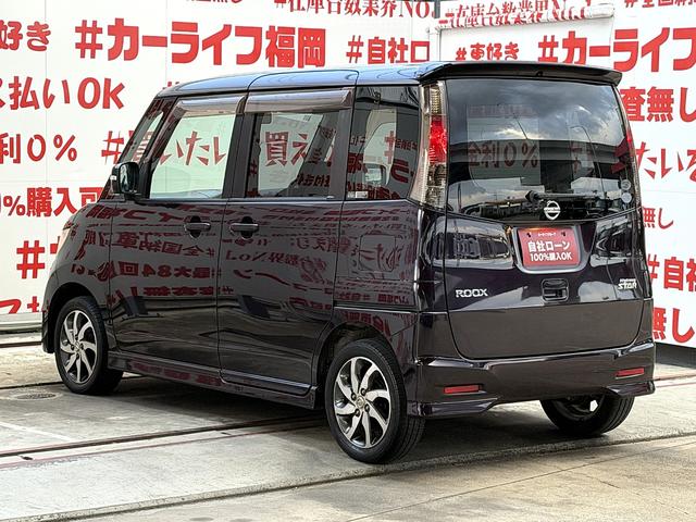 ルークス ハイウェイスター　ＦＵ３１５８　社外ナビ　ＤＶＤ　ＳＤ　Ｂｌｕｅｔｏｏｔｈ　フルセグ　ＥＴＣ　オートエアコン　プッシュスタート　スマートキー　ＨＩＤヘッド　フォグ　オートライト　左側パワスラ　ベンチシート　純正１４ＡＷ（11枚目）