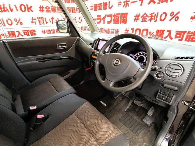 ルークス ハイウェイスター　ＦＵ３１５８　社外ナビ　ＤＶＤ　ＳＤ　Ｂｌｕｅｔｏｏｔｈ　フルセグ　ＥＴＣ　オートエアコン　プッシュスタート　スマートキー　ＨＩＤヘッド　フォグ　オートライト　左側パワスラ　ベンチシート　純正１４ＡＷ（12枚目）