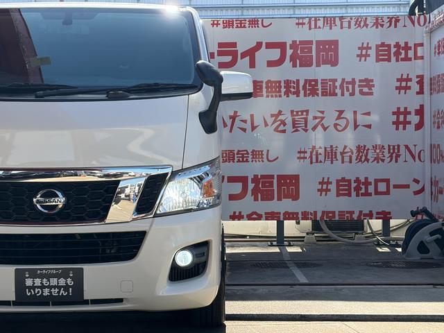 ���Ѓ��[���Ή��I�Ԃ𔃂������S�Ă̕����������܂��I�ڂ����͕��Ѓz�[���y�[�W�܂ŁI�S���ǂ��ł��[�ԁI�݌Ɏ��q�����f�ڒ��I�k�h�m�d�ł��₢���킹�\�@�J�[���C�t�����@�����������S�������ˌ����S���ڂW�|�P�P