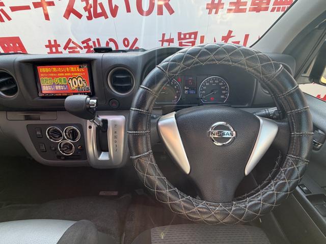 ���Ѓ��[���Ή��I�Ԃ𔃂������S�Ă̕����������܂��I�ڂ����͕��Ѓz�[���y�[�W�܂ŁI�S���ǂ��ł��[�ԁI�݌Ɏ��q�����f�ڒ��I�k�h�m�d�ł��₢���킹�\�@�J�[���C�t�����@�����������S�������ˌ����S���ڂW�|�P�P