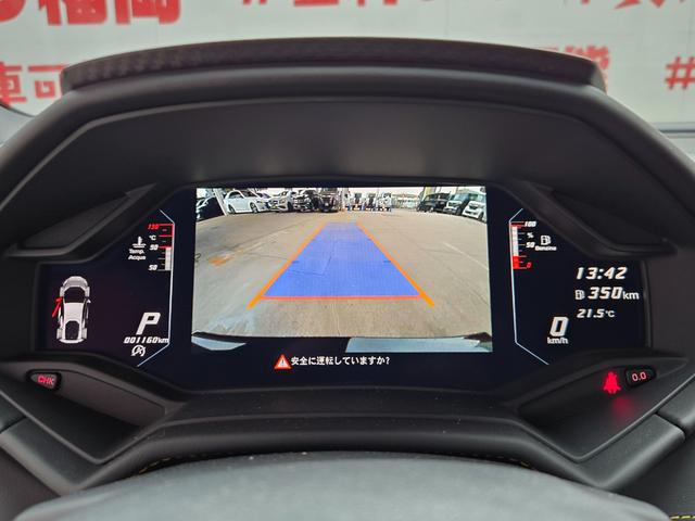 ウラカン 　ＦＵ０９０２　アドペルソナムカラー　マッドブラック　Ｎａｒｖｉ２０インチ鍛造軽量ホイール　イエローカーボンブレーキキャリパー　リアボンネット／ビジブルカーボン　スタイルパック／ハイグロスブラック（33枚目）