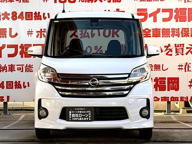 デイズルークス ハイウェイスター　Ｘ　ＦＵ３１８９　イクリプスナビ　ＵＳＢ　ＡＵＸ　ワンセグ　バックカメラ　ＥＴＣ　ＨＩＤヘッド　フォグ　左側パワースライドドア　ベンチシート　ブレーキサポート　アラウンドビューミラーモニター　純正１４ＡＷ（7枚目）