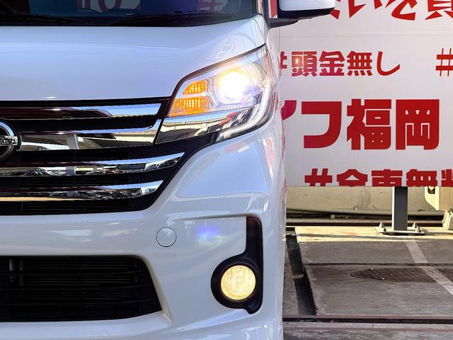 デイズルークス ハイウェイスター　Ｘ　ＦＵ３１８９　イクリプスナビ　ＵＳＢ　ＡＵＸ　ワンセグ　バックカメラ　ＥＴＣ　ＨＩＤヘッド　フォグ　左側パワースライドドア　ベンチシート　ブレーキサポート　アラウンドビューミラーモニター　純正１４ＡＷ（8枚目）