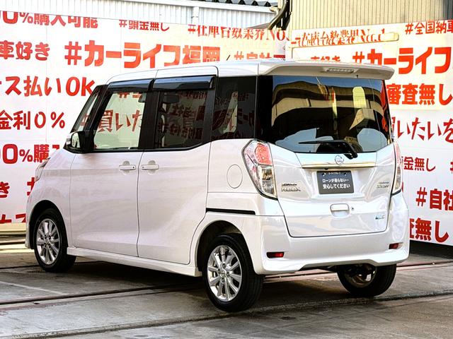 デイズルークス ハイウェイスター　Ｘ　ＦＵ３１８９　イクリプスナビ　ＵＳＢ　ＡＵＸ　ワンセグ　バックカメラ　ＥＴＣ　ＨＩＤヘッド　フォグ　左側パワースライドドア　ベンチシート　ブレーキサポート　アラウンドビューミラーモニター　純正１４ＡＷ（10枚目）