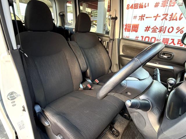 デイズルークス ハイウェイスター　Ｘ　ＦＵ３１８９　イクリプスナビ　ＵＳＢ　ＡＵＸ　ワンセグ　バックカメラ　ＥＴＣ　ＨＩＤヘッド　フォグ　左側パワースライドドア　ベンチシート　ブレーキサポート　アラウンドビューミラーモニター　純正１４ＡＷ（14枚目）