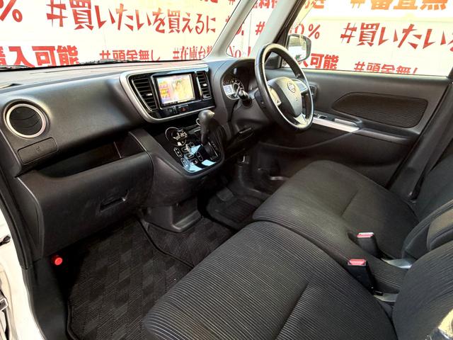 デイズルークス ハイウェイスター　Ｘ　ＦＵ３１８９　イクリプスナビ　ＵＳＢ　ＡＵＸ　ワンセグ　バックカメラ　ＥＴＣ　ＨＩＤヘッド　フォグ　左側パワースライドドア　ベンチシート　ブレーキサポート　アラウンドビューミラーモニター　純正１４ＡＷ（15枚目）