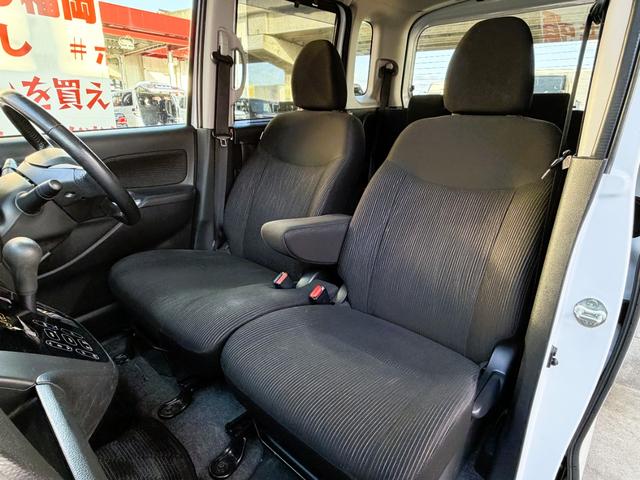 デイズルークス ハイウェイスター　Ｘ　ＦＵ３１８９　イクリプスナビ　ＵＳＢ　ＡＵＸ　ワンセグ　バックカメラ　ＥＴＣ　ＨＩＤヘッド　フォグ　左側パワースライドドア　ベンチシート　ブレーキサポート　アラウンドビューミラーモニター　純正１４ＡＷ（16枚目）