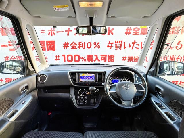 デイズルークス ハイウェイスター　Ｘ　ＦＵ３１８９　イクリプスナビ　ＵＳＢ　ＡＵＸ　ワンセグ　バックカメラ　ＥＴＣ　ＨＩＤヘッド　フォグ　左側パワースライドドア　ベンチシート　ブレーキサポート　アラウンドビューミラーモニター　純正１４ＡＷ（22枚目）